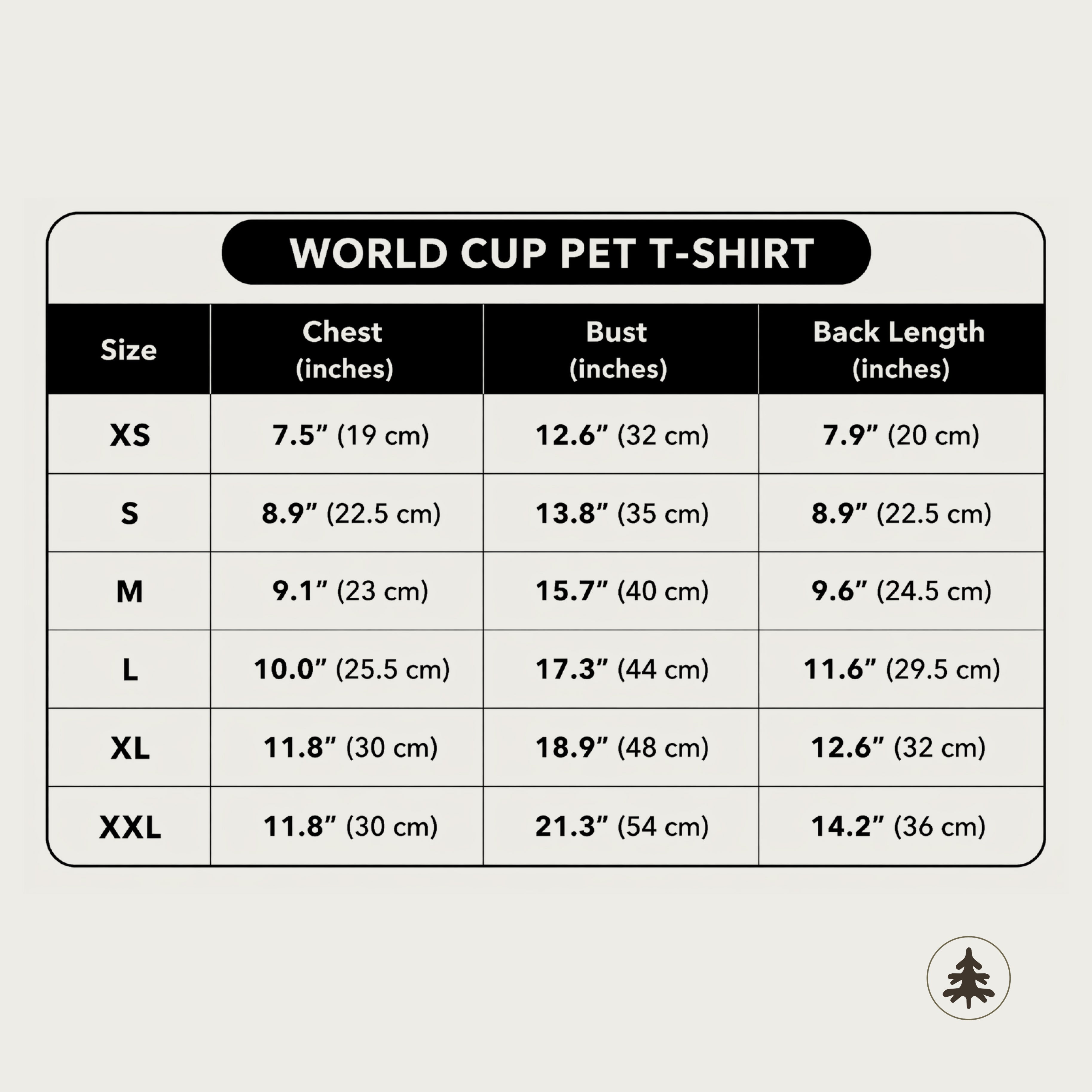 World Cup Jersey